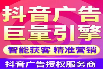 百度竞价广告的创意策略：一则时尚品牌的成功故事